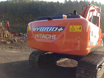 愛和産業保有車両：ハイブリッドショベル
